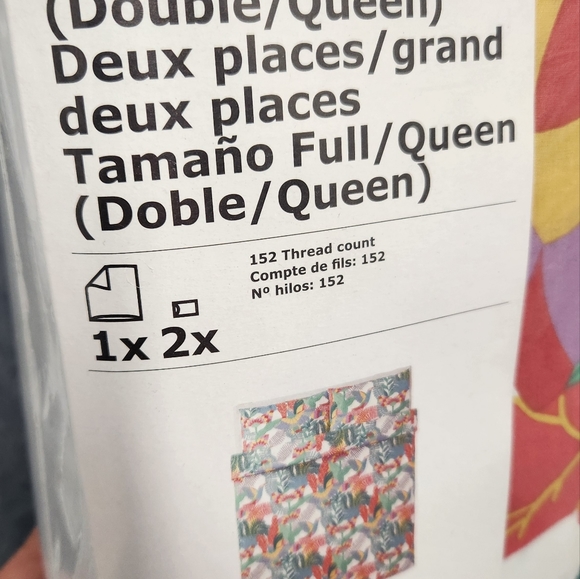 IKEA SKOGSFIBBLA Full/Queen Duvet set